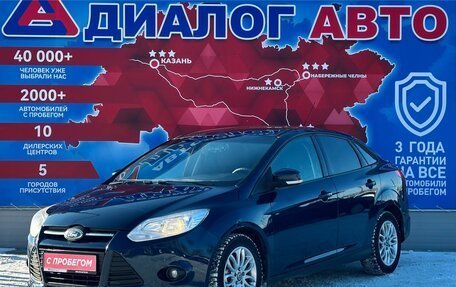 Ford Focus III, 2012 год, 830 000 рублей, 5 фотография