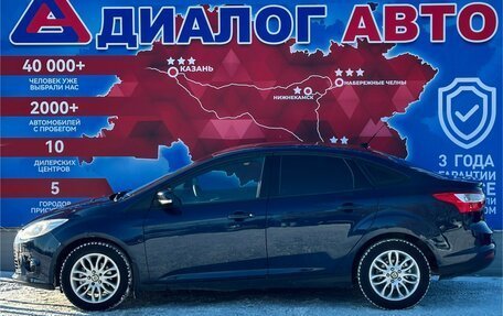 Ford Focus III, 2012 год, 830 000 рублей, 4 фотография