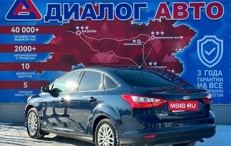 Ford Focus III, 2012 год, 830 000 рублей, 3 фотография