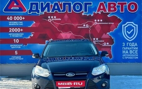 Ford Focus III, 2012 год, 830 000 рублей, 6 фотография