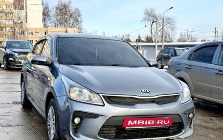 KIA Rio IV, 2017 год, 1 300 000 рублей, 5 фотография