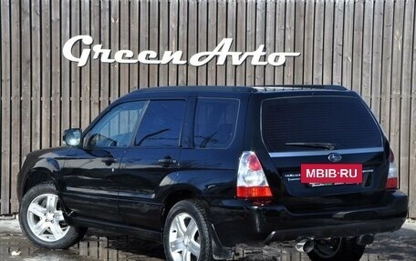 Subaru Forester, 2007 год, 970 000 рублей, 3 фотография