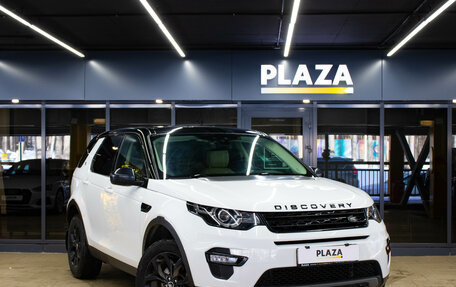 Land Rover Discovery Sport I рестайлинг, 2017 год, 2 579 000 рублей, 2 фотография