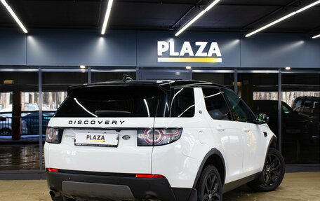 Land Rover Discovery Sport I рестайлинг, 2017 год, 2 579 000 рублей, 4 фотография