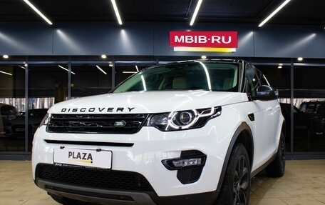 Land Rover Discovery Sport I рестайлинг, 2017 год, 2 579 000 рублей, 5 фотография