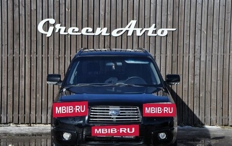 Subaru Forester, 2007 год, 970 000 рублей, 9 фотография