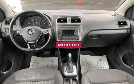 Volkswagen Polo VI (EU Market), 2019 год, 1 201 000 рублей, 8 фотография