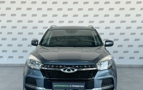 Chery Tiggo 4 I рестайлинг, 2020 год, 1 230 000 рублей, 2 фотография