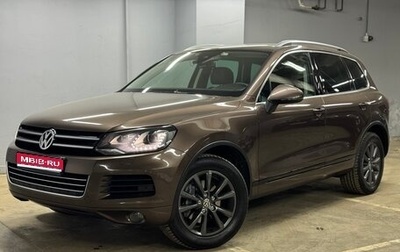 Volkswagen Touareg III, 2014 год, 2 990 000 рублей, 1 фотография