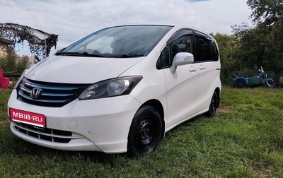 Honda Freed I, 2010 год, 950 000 рублей, 1 фотография