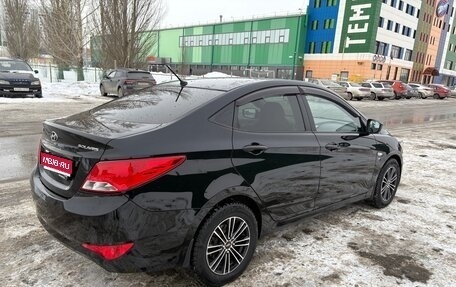 Hyundai Solaris II рестайлинг, 2014 год, 1 195 000 рублей, 1 фотография