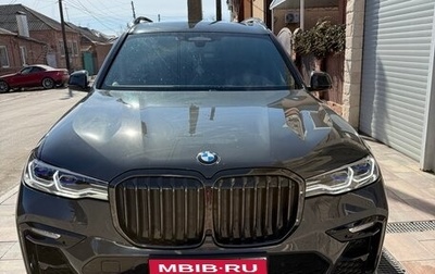 BMW X7, 2022 год, 13 199 000 рублей, 1 фотография