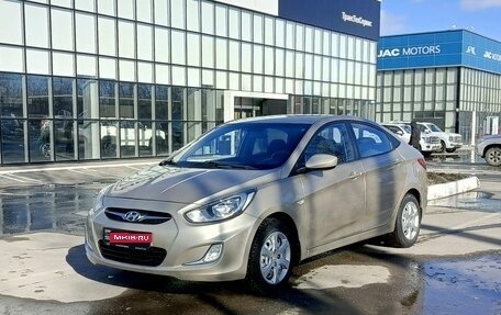 Hyundai Solaris II рестайлинг, 2011 год, 650 000 рублей, 1 фотография