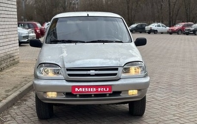 Chevrolet Niva I рестайлинг, 2004 год, 250 000 рублей, 1 фотография