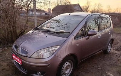 Mitsubishi Colt VI рестайлинг, 2004 год, 499 000 рублей, 1 фотография