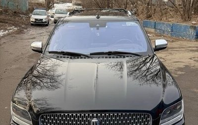 Lincoln Navigator, 2018 год, 8 999 000 рублей, 1 фотография