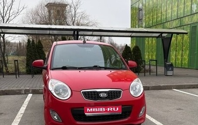 KIA Picanto I, 2010 год, 590 000 рублей, 1 фотография