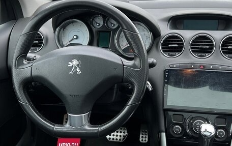 Peugeot 308 II, 2011 год, 720 000 рублей, 7 фотография