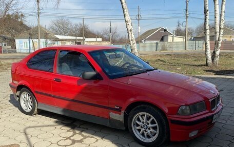 BMW 3 серия, 1994 год, 265 000 рублей, 9 фотография