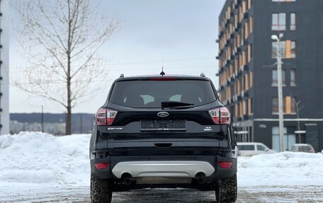 Ford Kuga III, 2017 год, 1 600 000 рублей, 7 фотография