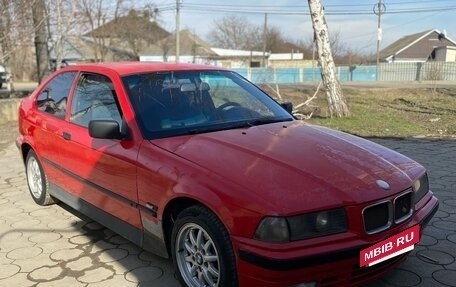 BMW 3 серия, 1994 год, 265 000 рублей, 10 фотография