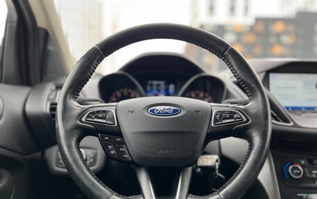 Ford Kuga III, 2017 год, 1 600 000 рублей, 18 фотография