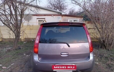 Mitsubishi Colt VI рестайлинг, 2004 год, 499 000 рублей, 4 фотография