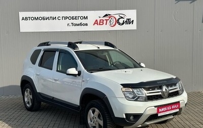 Renault Duster I рестайлинг, 2016 год, 1 150 000 рублей, 1 фотография