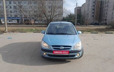 Hyundai Getz I рестайлинг, 2006 год, 520 000 рублей, 1 фотография