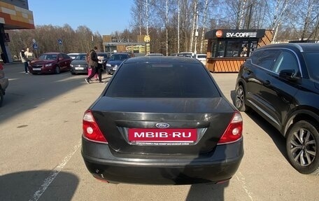 Ford Mondeo III, 2005 год, 500 000 рублей, 4 фотография