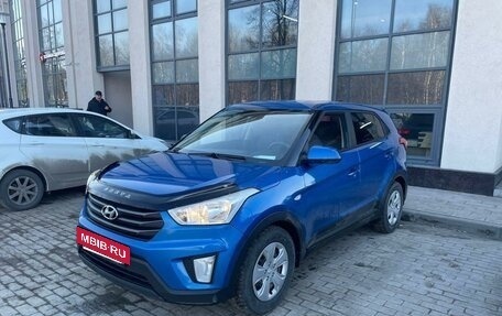 Hyundai Creta I рестайлинг, 2018 год, 1 859 000 рублей, 2 фотография