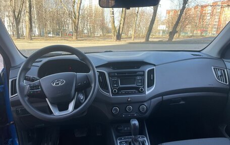 Hyundai Creta I рестайлинг, 2018 год, 1 859 000 рублей, 7 фотография