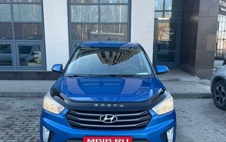 Hyundai Creta I рестайлинг, 2018 год, 1 859 000 рублей, 3 фотография