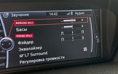 BMW 3 серия, 2008 год, 1 950 000 рублей, 18 фотография