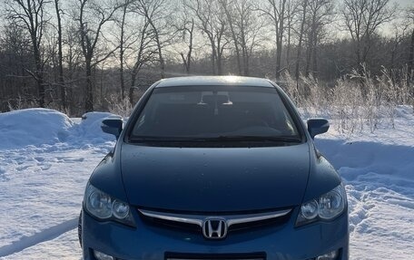 Honda Civic VIII, 2008 год, 880 000 рублей, 4 фотография