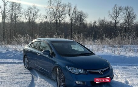 Honda Civic VIII, 2008 год, 880 000 рублей, 8 фотография