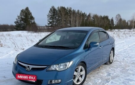 Honda Civic VIII, 2008 год, 880 000 рублей, 9 фотография