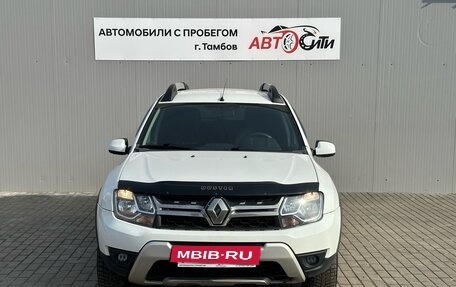 Renault Duster I рестайлинг, 2016 год, 1 150 000 рублей, 2 фотография