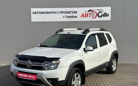 Renault Duster I рестайлинг, 2016 год, 1 150 000 рублей, 3 фотография