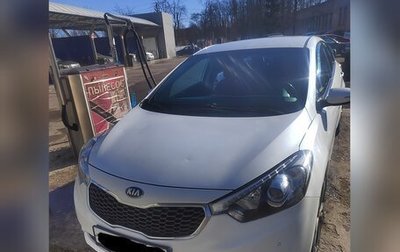 KIA Cerato III, 2014 год, 1 350 000 рублей, 1 фотография