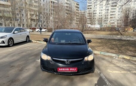 Honda Civic VIII, 2008 год, 700 000 рублей, 1 фотография