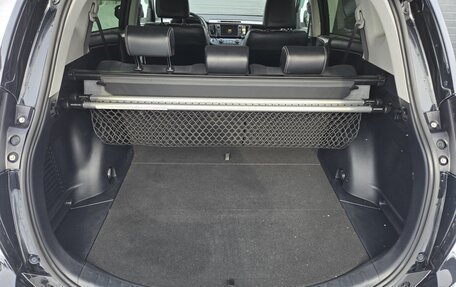 Toyota RAV4, 2019 год, 19 фотография