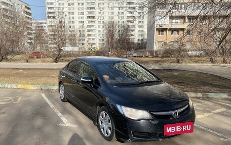 Honda Civic VIII, 2008 год, 700 000 рублей, 2 фотография