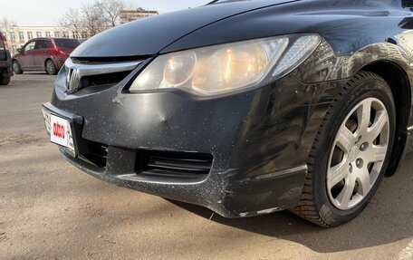 Honda Civic VIII, 2008 год, 700 000 рублей, 16 фотография