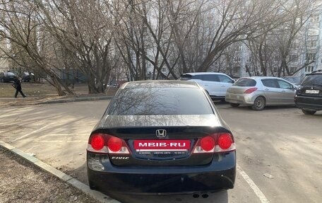 Honda Civic VIII, 2008 год, 700 000 рублей, 5 фотография