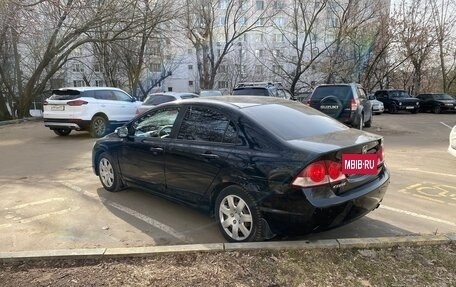 Honda Civic VIII, 2008 год, 700 000 рублей, 6 фотография