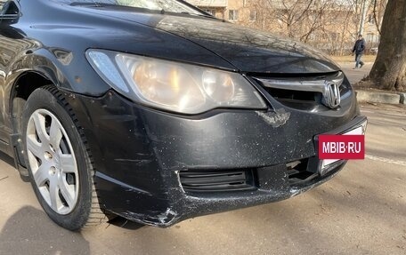 Honda Civic VIII, 2008 год, 700 000 рублей, 17 фотография