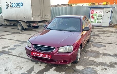 Hyundai Accent II, 2004 год, 340 000 рублей, 7 фотография