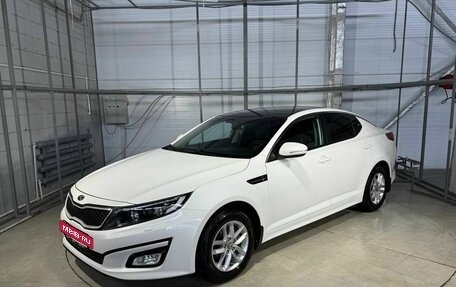 KIA Optima III, 2015 год, 1 299 000 рублей, 1 фотография