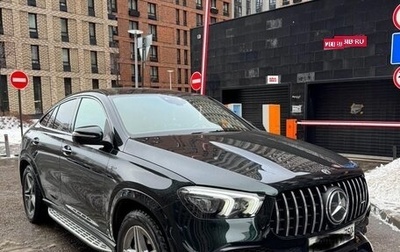 Mercedes-Benz GLE Coupe AMG, 2020 год, 12 100 000 рублей, 1 фотография